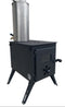 Outbacker® Firebox Portable Tent Stove & Complete 2.68m Flue Kit | 3.5kw 12kg